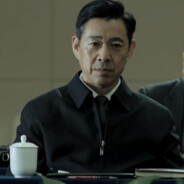 汉东省委书记沙瑞金