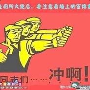 着也能赢，呵呵