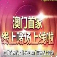 知识改变命运，拒绝DOTA