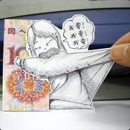 I am your little ah small Teemo