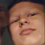 субо братишь