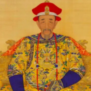 清圣祖爱新觉罗玄烨