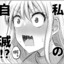 mschaodao