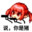 AziNya