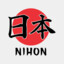 Nihon