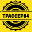 [Ⅶ] TPACCEP