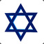King David