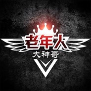 派大星你开挂有意思吗