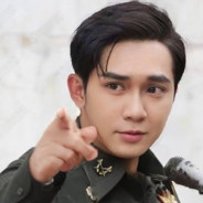 Xia O!