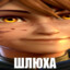 supersexysmokinstyle/pma