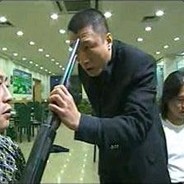 给你机会你不中用啊