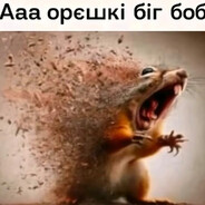 темный принц