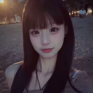 茄西柿