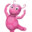 Hi I'm Uniqua SKINS