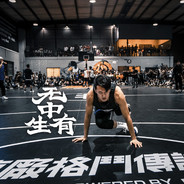 ⭕⃤冀州第一嘴最难防SG