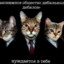 играю плохо