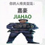 secret chinese build gun lash ki