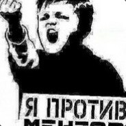 Drink VODKA Play Dotka