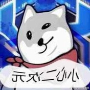 魔王咩