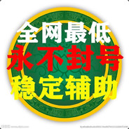 晋西北李云龙辅助群66497