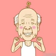 老年人也有春天