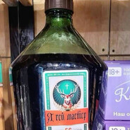 Импортозамещение