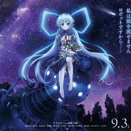 猫耳娘