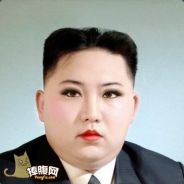 比克大戳碧