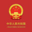 我带你们打