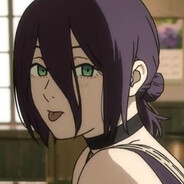 ฉันไม่มีอั