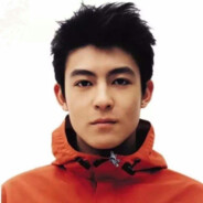 Edison Chen