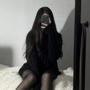 ♡ Dina