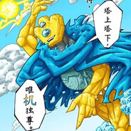 别急，还在启动（别急，还在启动）