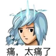 理塘雪豹純真丁一郎