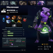 Avatar snapshot