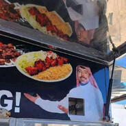 МагаЛезгин