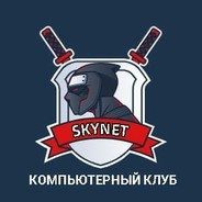 БОНД