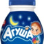 Агуша