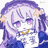 玩家头像