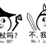 小鼠标