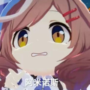 曼波大王