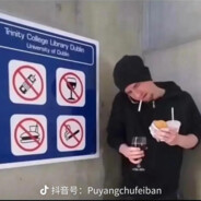 遇见遇不见的TA