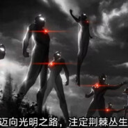 名字太长被迫改名