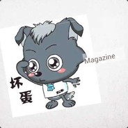 发牌员对我最好了