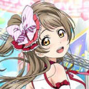 彼方の向こうへ