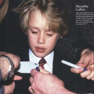 Витя простата