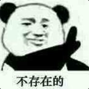 为了北方神的荣耀