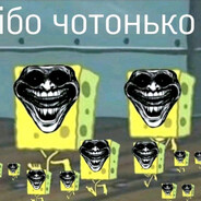 Shovhal