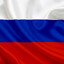 Я РУССКИЙ!
