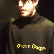 Артём avatar